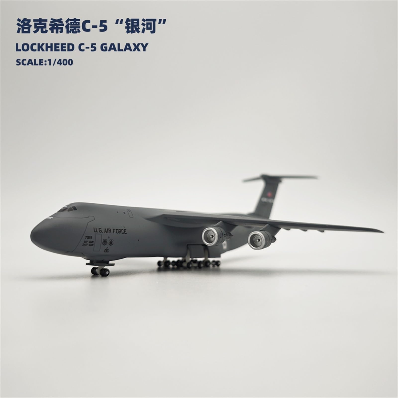 Amazon.co.jp: 1 400 航空機モデル ロッキード C-5 ギャラクシー戦略